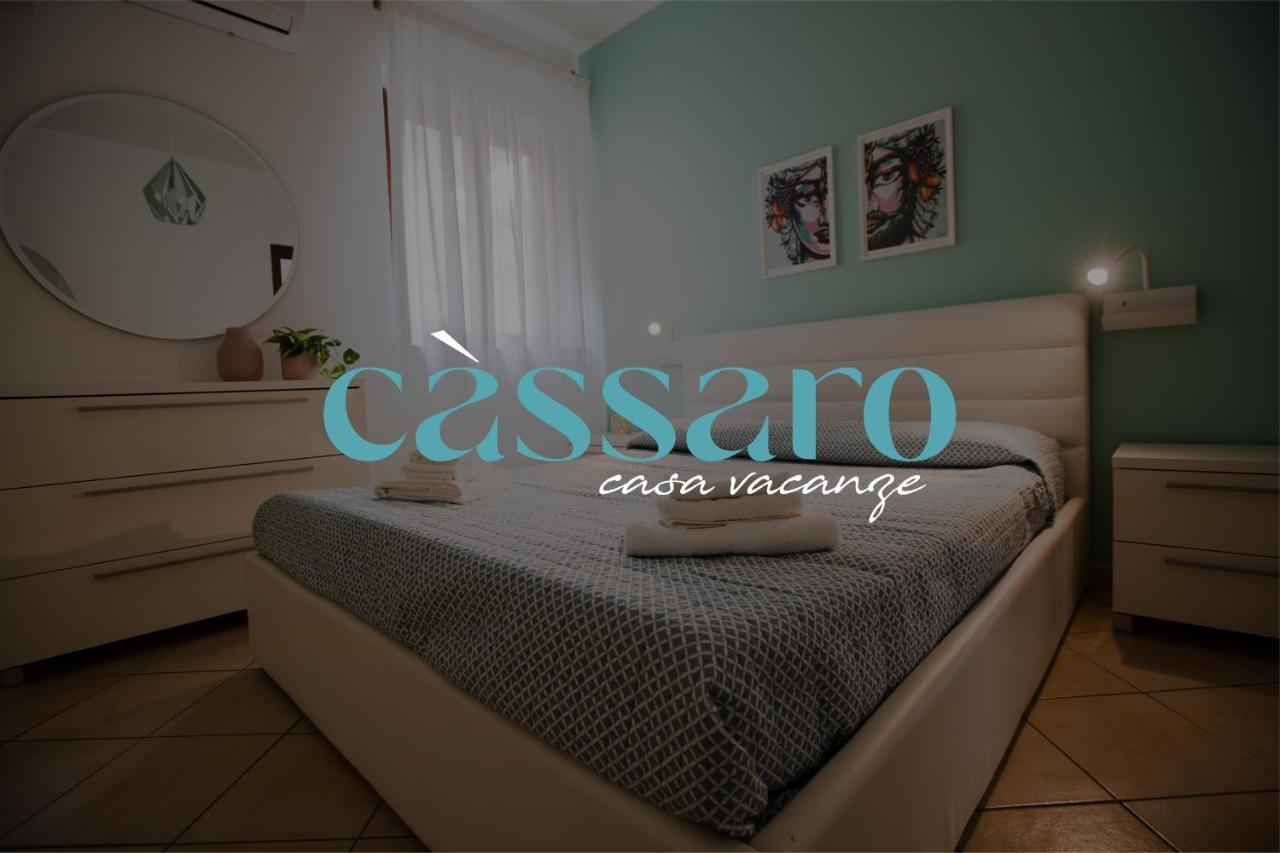 Cassaro Casa Vacanze Castellammare del Golfo Εξωτερικό φωτογραφία